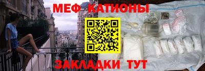 круглые Новозыбков