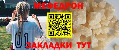 дживик Нарткала
