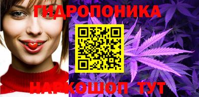 синтетический гашиш Нальчик