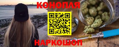 дживик Нарткала