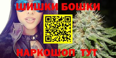 синтетический гашиш Нальчик