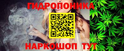 дживик Нарткала