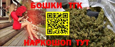 дживик Нарткала