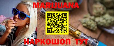 круглые Новозыбков