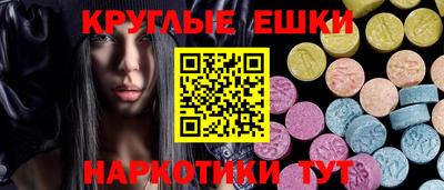 дживик Нарткала