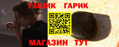 дживик Нарткала