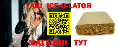дживик Нарткала
