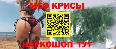 синтетический гашиш Нальчик