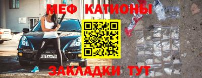 дживик Нарткала